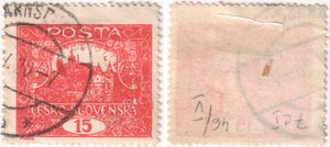 Dřívko v papíru — kus 1