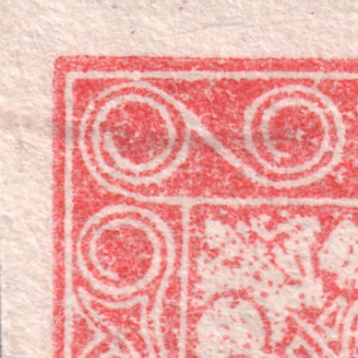 tyz roh na beznem kusu 23/II / the same corner on a normal copy of 23/II