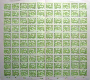 Arch 5h světle zelené / a sheet of the 5h light green