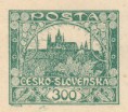 300h 69/I