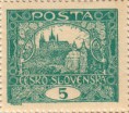5h 98/I