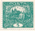 5h 20/VI
