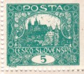 5h 25/VI