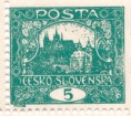 5h 30/VI