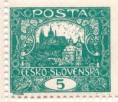 5h 37/VI
