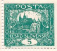 5h 38/VI