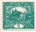 5h 40/VI