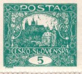 5h 41/VI